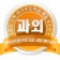 프로필 사진