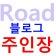 프로필 사진