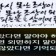프로필 사진