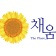 프로필 사진