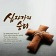 프로필 사진