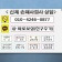 프로필 사진