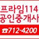 프로필 사진