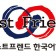 프로필 사진