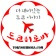 프로필 사진