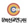 프로필 사진