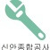 프로필 사진