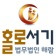 프로필 사진