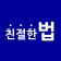 프로필 사진