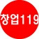 프로필 사진