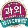 프로필 사진