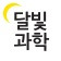 프로필 사진