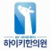 프로필 사진