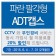 프로필 사진