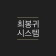 프로필 사진