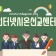 프로필 사진
