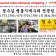 프로필 사진