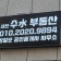 프로필 사진