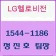 프로필 사진