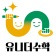 프로필 사진