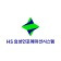 프로필 사진