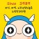 프로필 사진