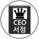 프로필 사진