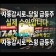 프로필 사진