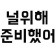 프로필 사진