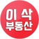 프로필 사진