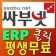 프로필 사진