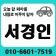 프로필 사진