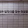 프로필 사진