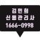 프로필 사진