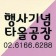 프로필 사진