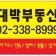 프로필 사진