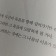 프로필 사진