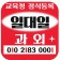 프로필 사진