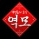 프로필 사진