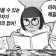 프로필 사진