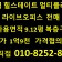 프로필 사진