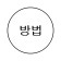 프로필 사진