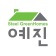 프로필 사진