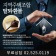 프로필 사진
