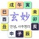 프로필 사진