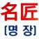 프로필 사진