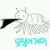 프로필 사진