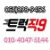 프로필 사진