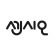 프로필 사진