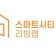 프로필 사진